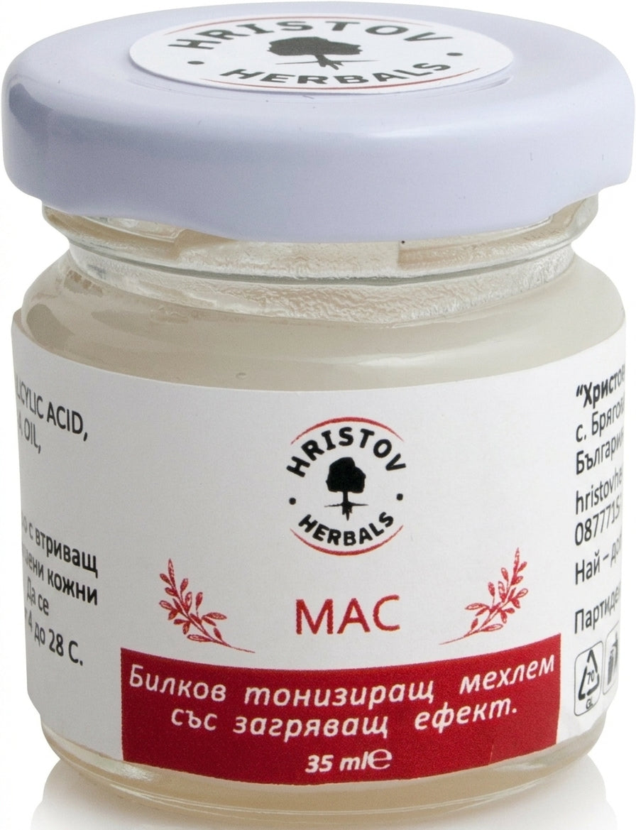 Мехлем "Мас" -  тонизиращ мехлем със загряващ ефект при мускулни и ставни болки
