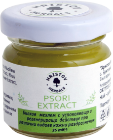 Psori Extract - билков мехлем при псориазис